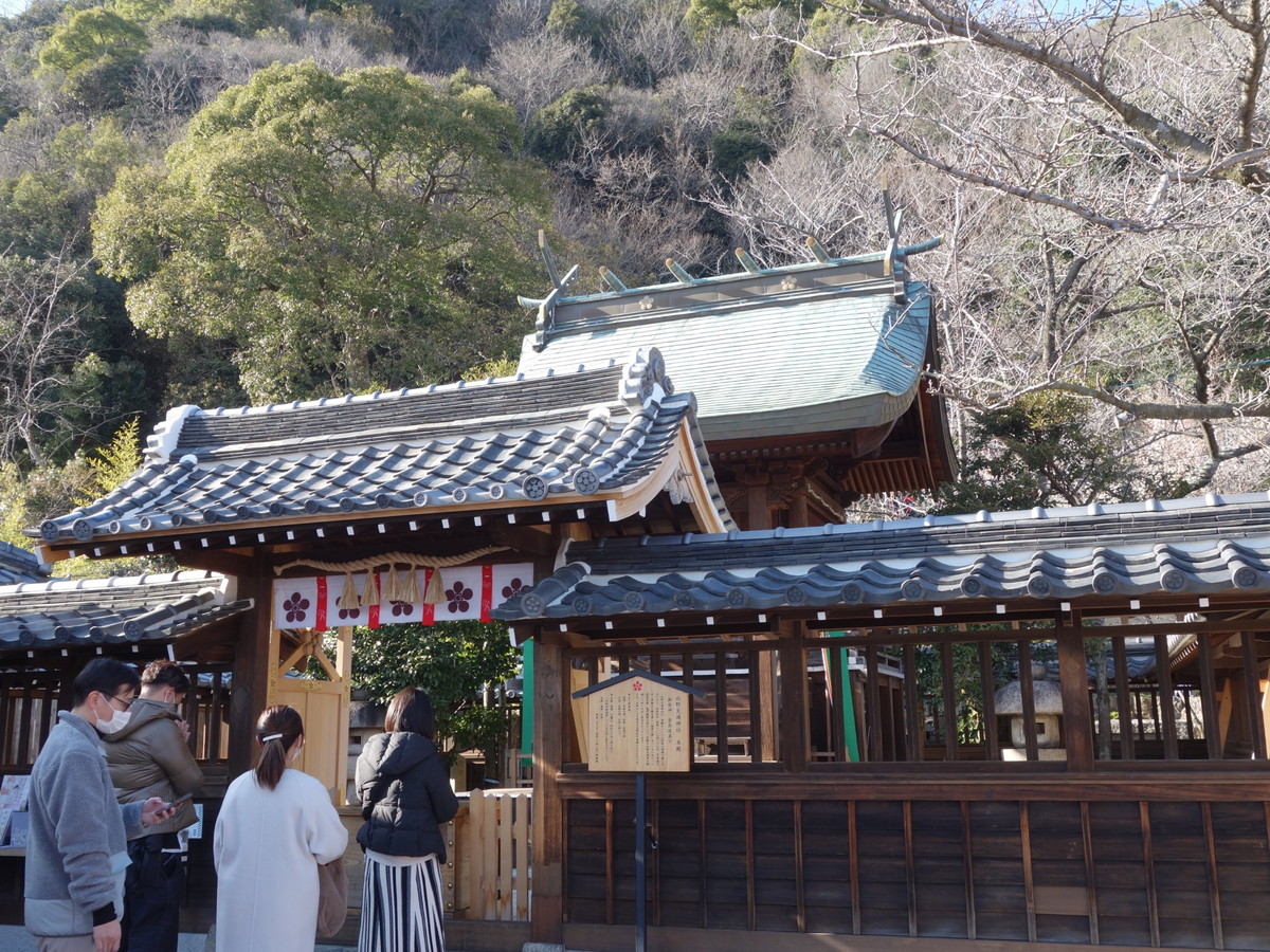 北野天満神社