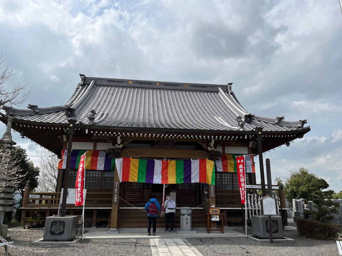真福寺