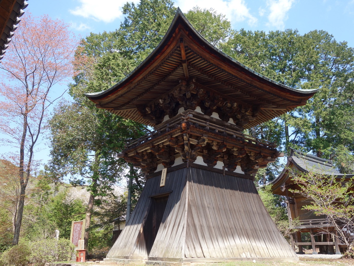 朝光寺