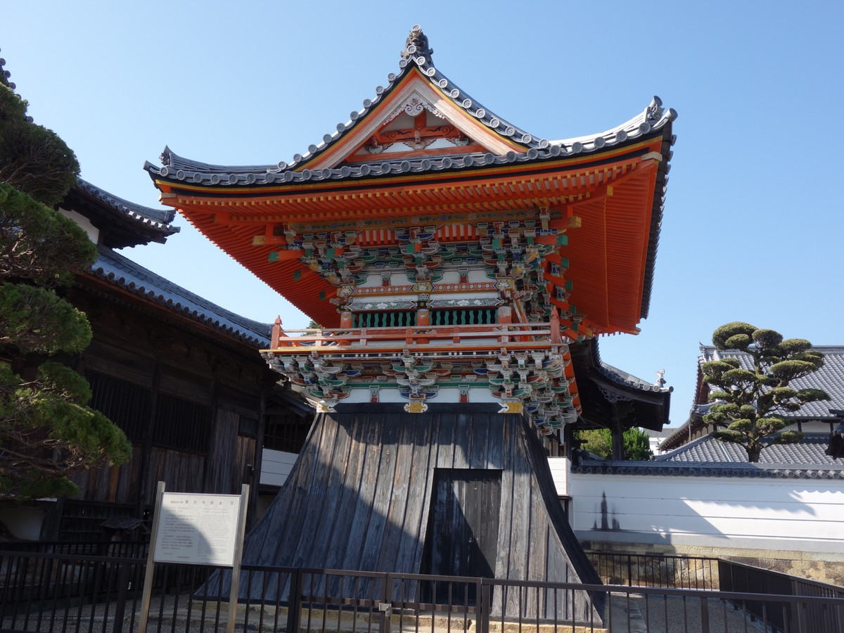 酒見寺