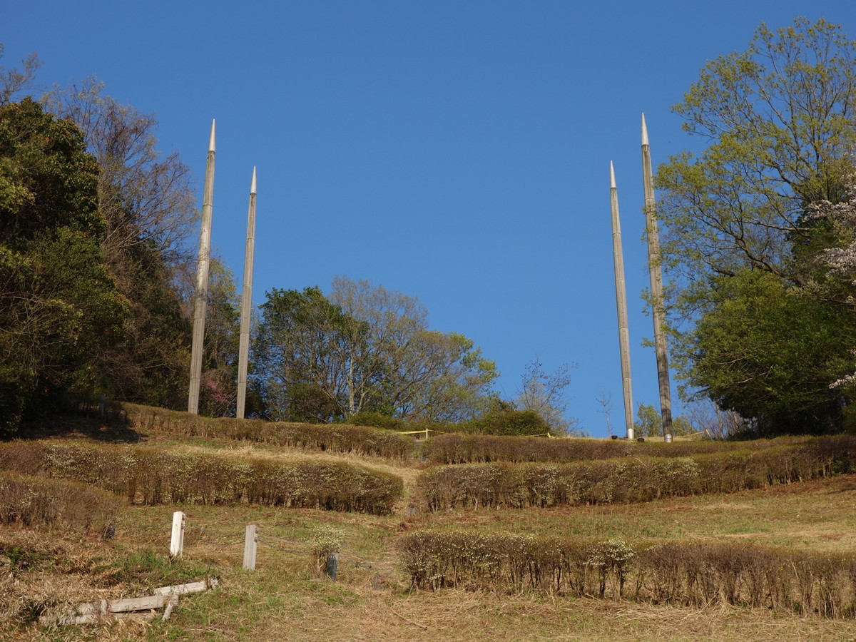 日本へそ公園