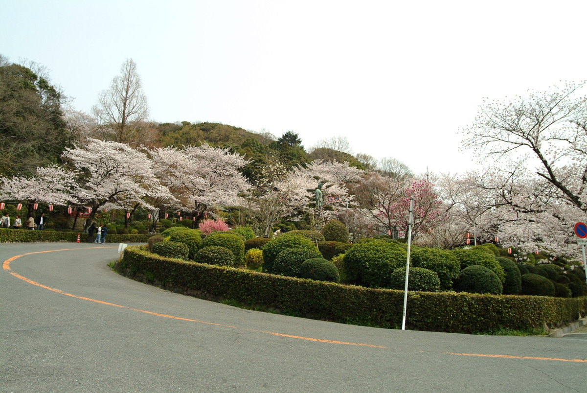 五月山公園