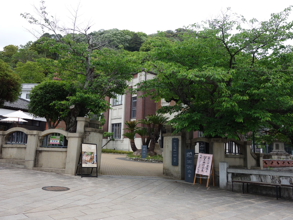 醤油の郷大正ロマン館