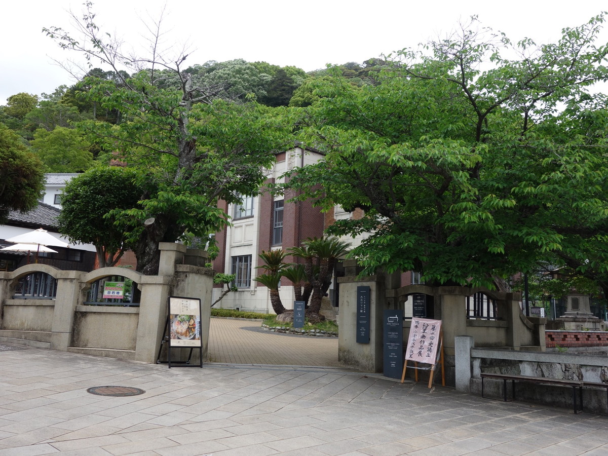 醤油の郷大正ロマン館