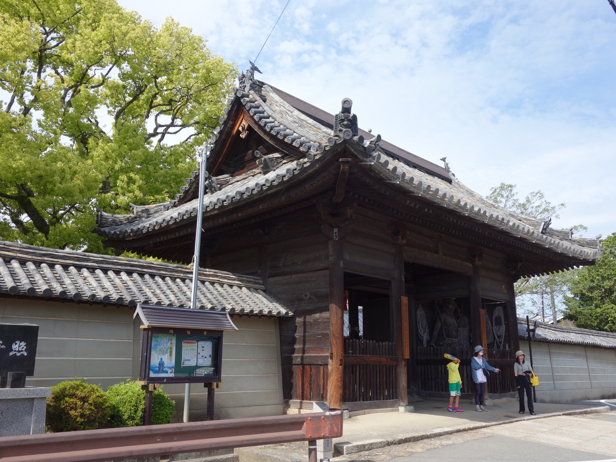 斑鳩寺