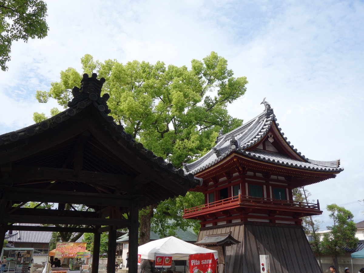 斑鳩寺