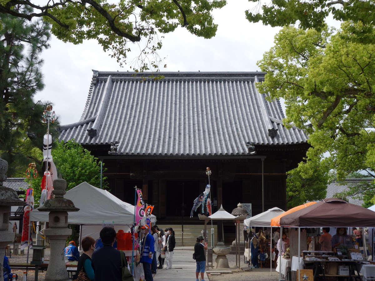 斑鳩寺