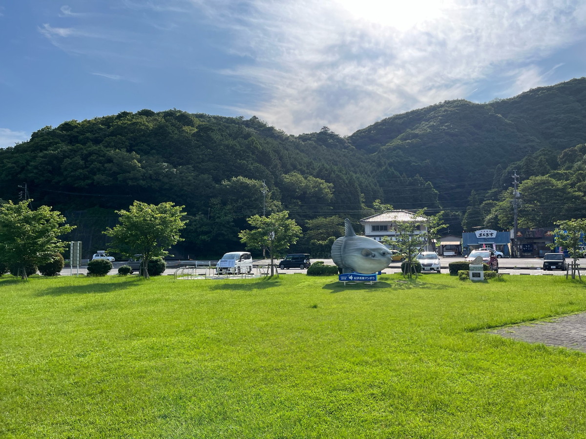道の駅紀伊長島マンボウ