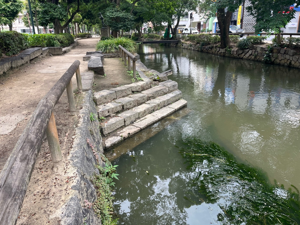 西川緑道公園