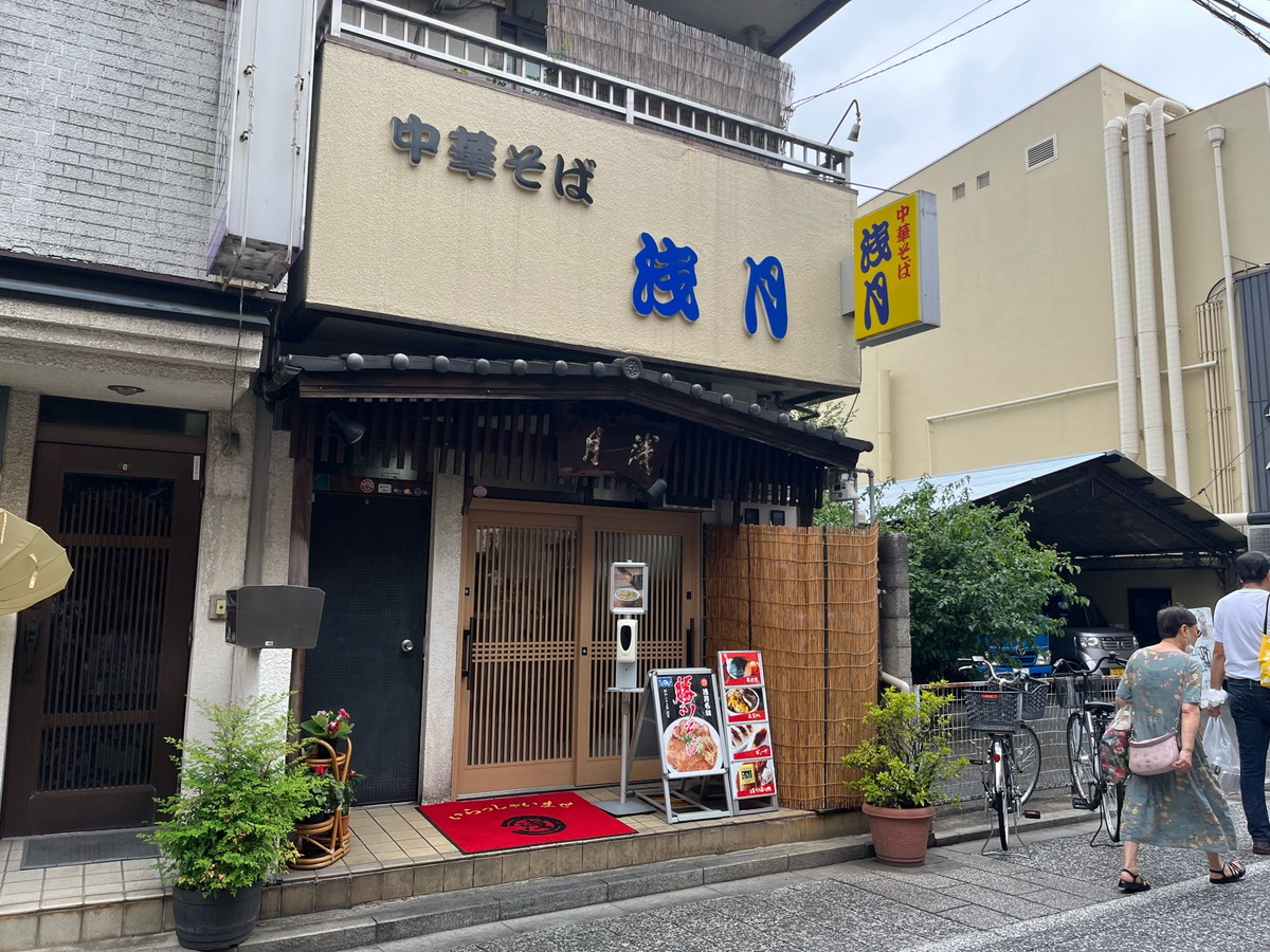 浅月本店・岡山ラーメン