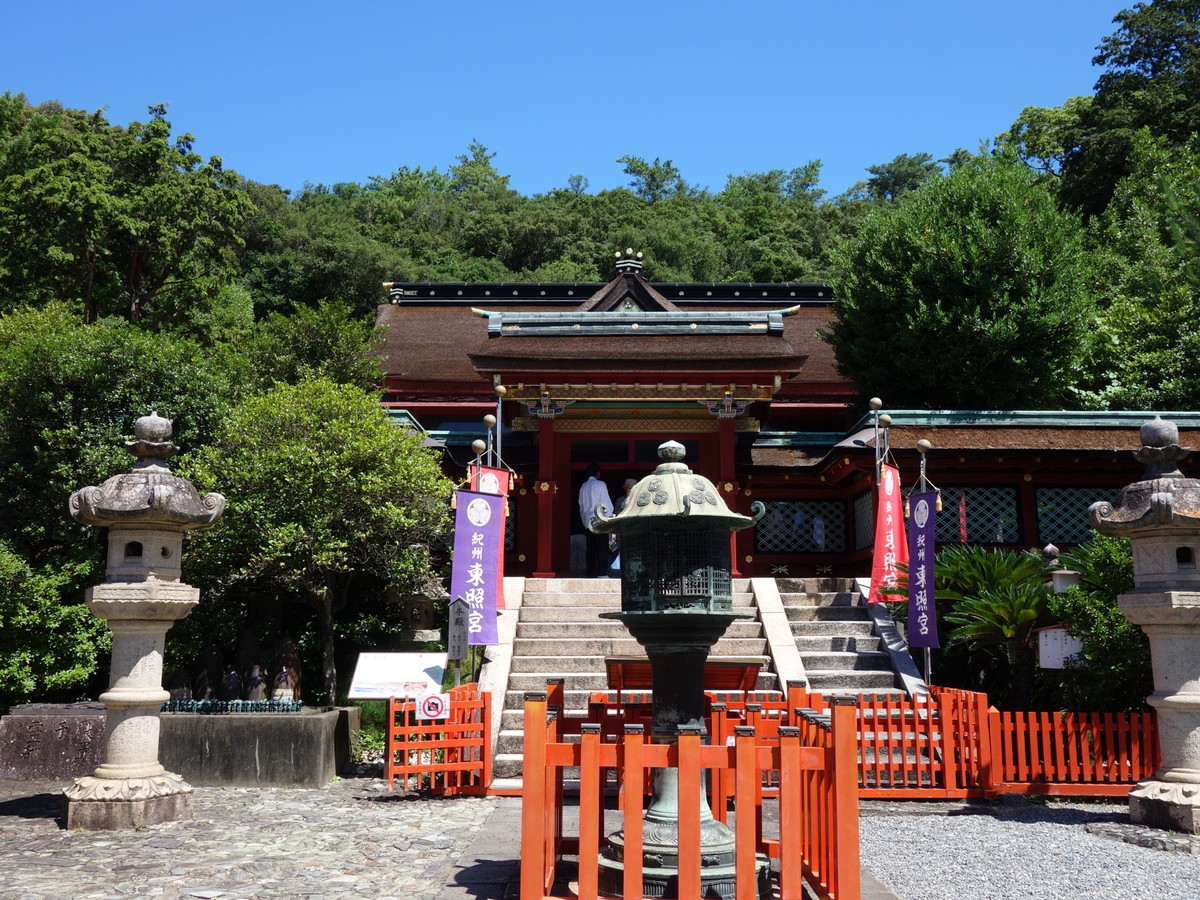 紀州東照宮