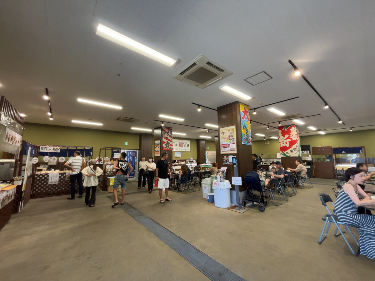 おっとっと広場