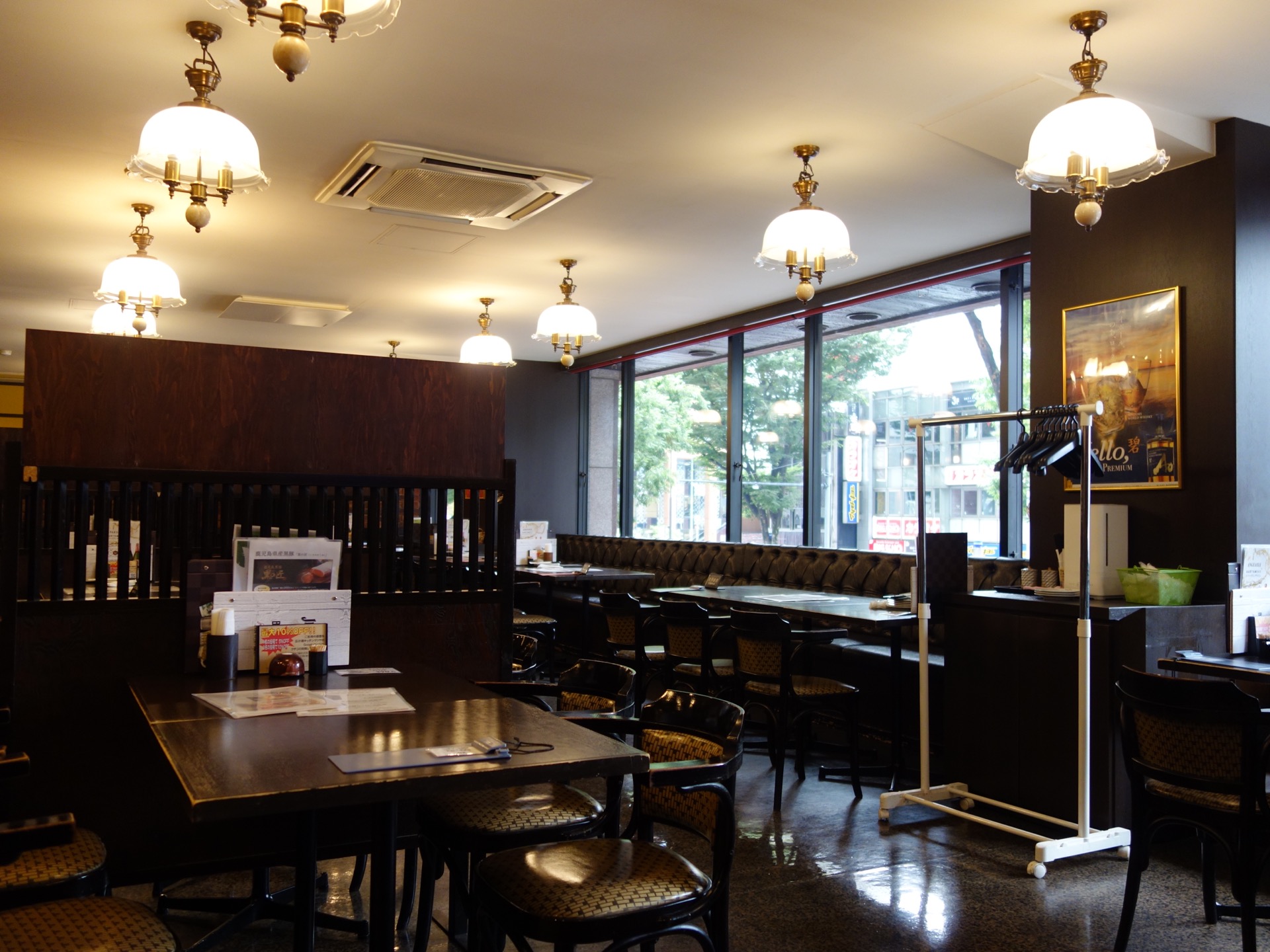 広小路キッチンマツヤ