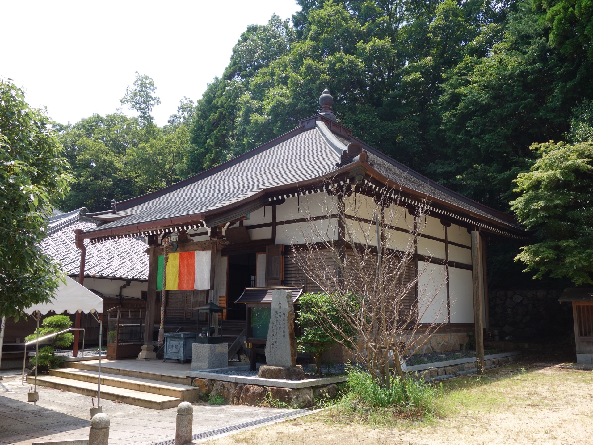 鷲林寺