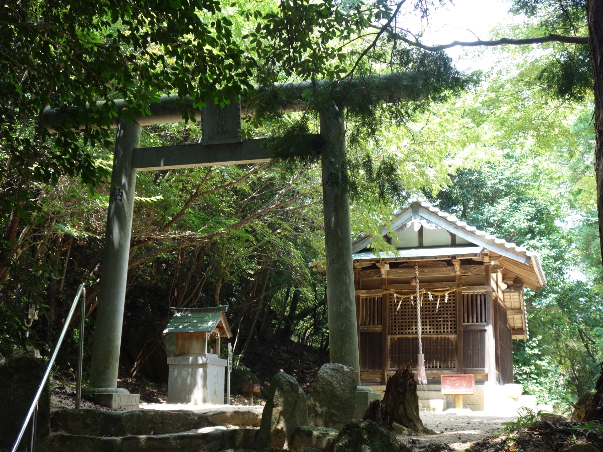 鷲林寺
