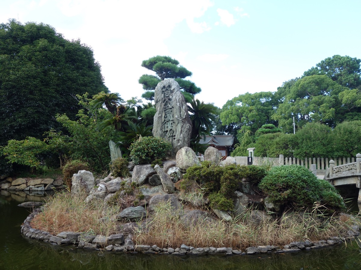 曽根天満宮