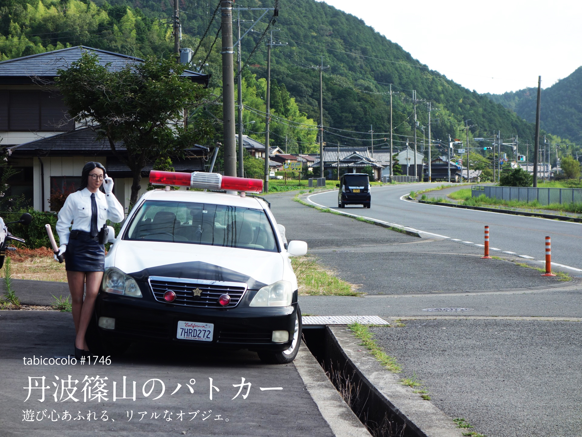 丹波篠山のパトカー