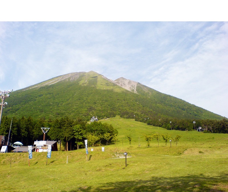 桝水高原