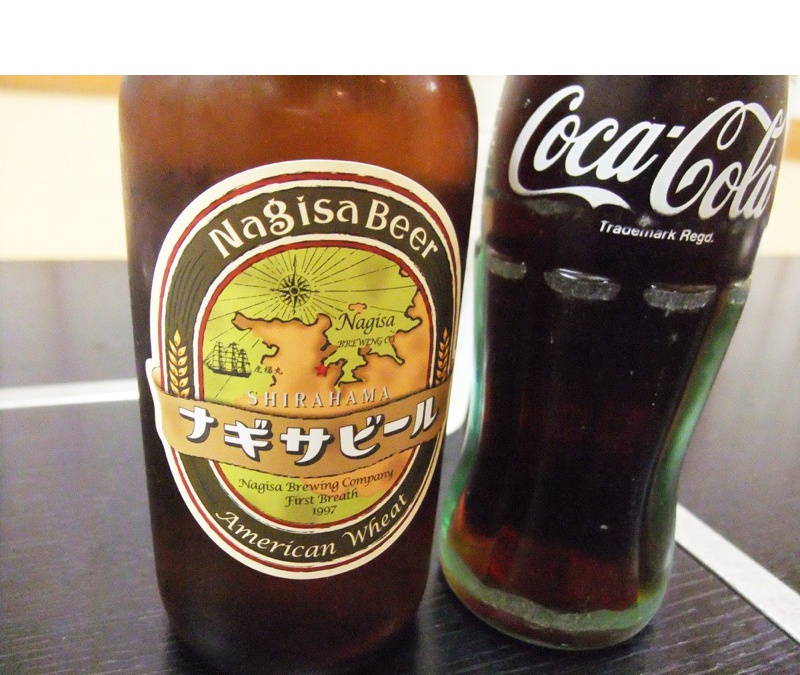 なぎさビール