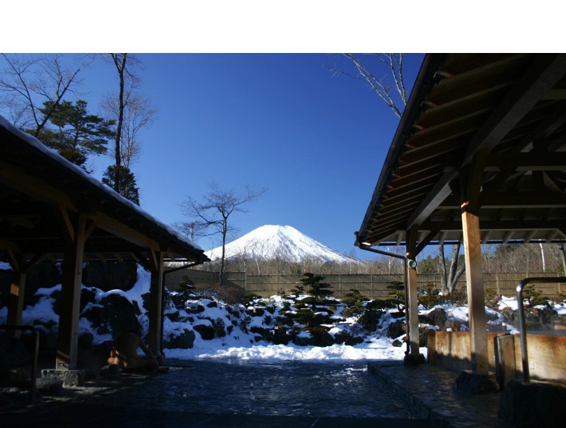 紅富士の湯