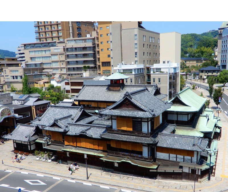 道後温泉本館