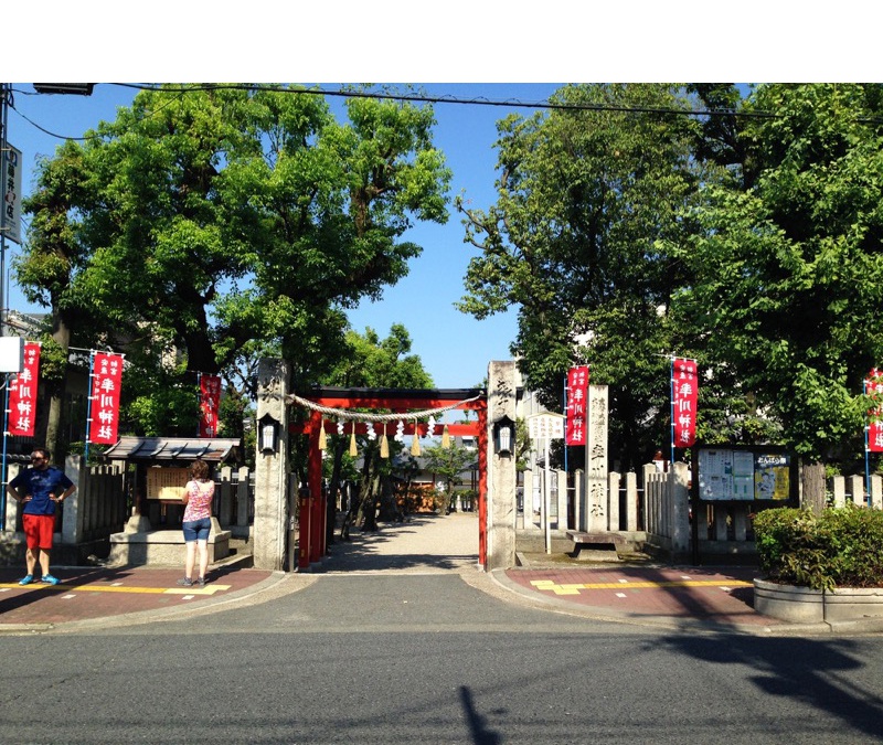 率川神社