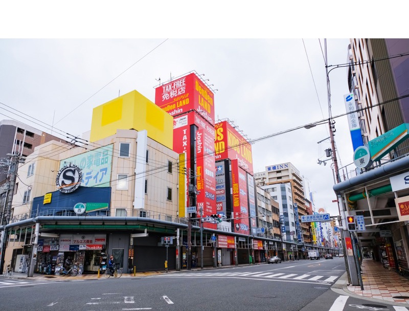 日本橋でんでんタウン