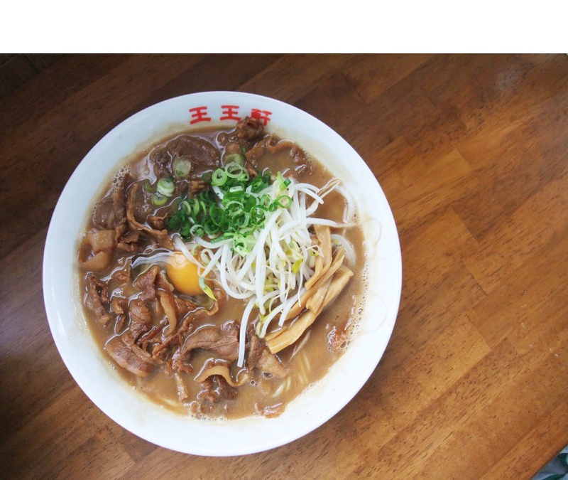 王王軒・徳島ラーメン