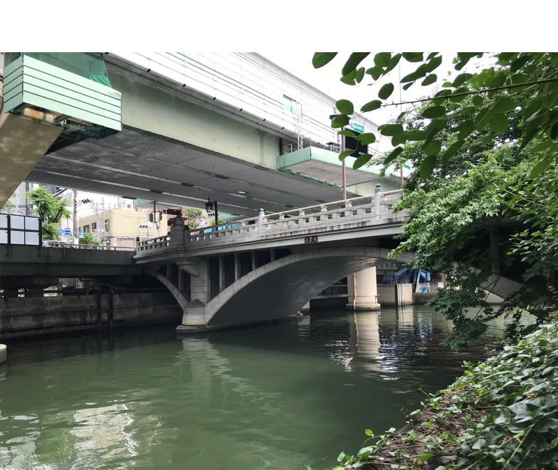 高麗橋