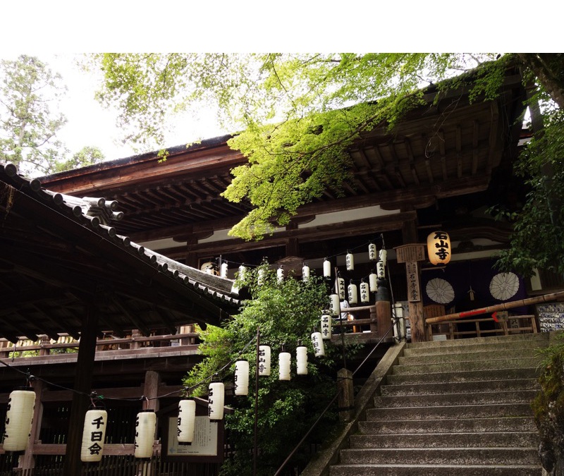 石山寺