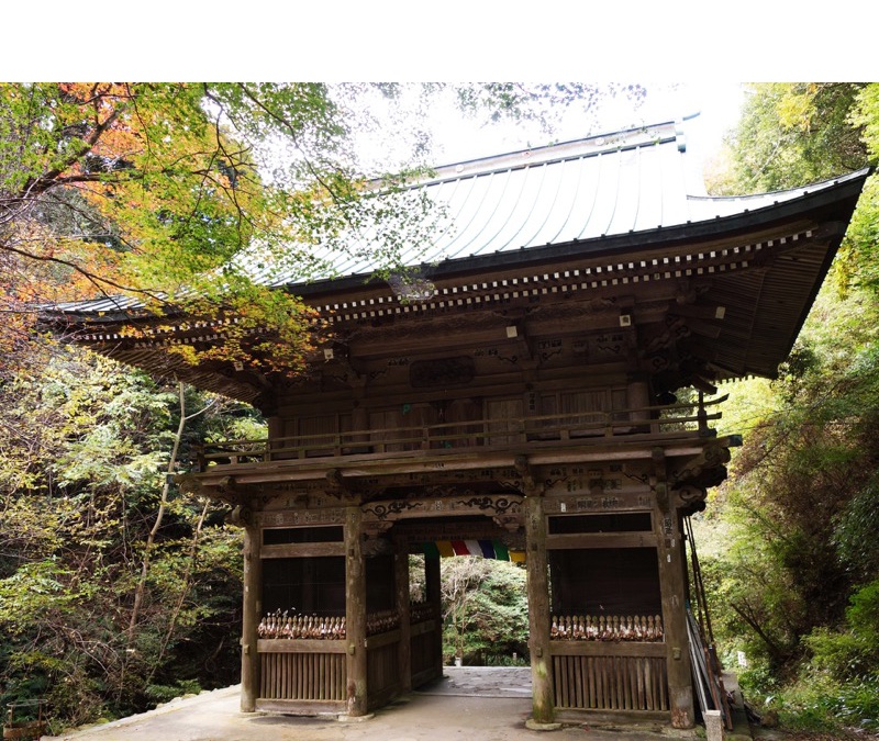 施福寺