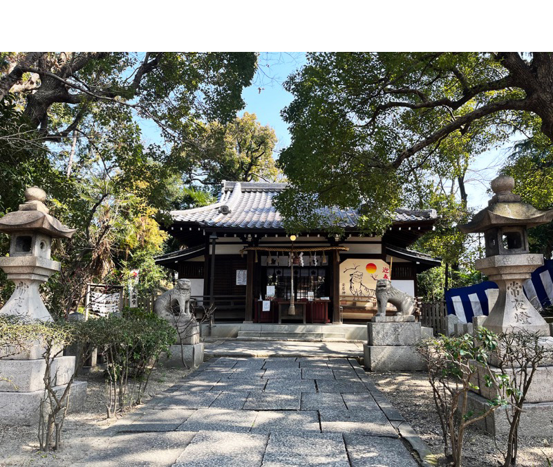 安居神社