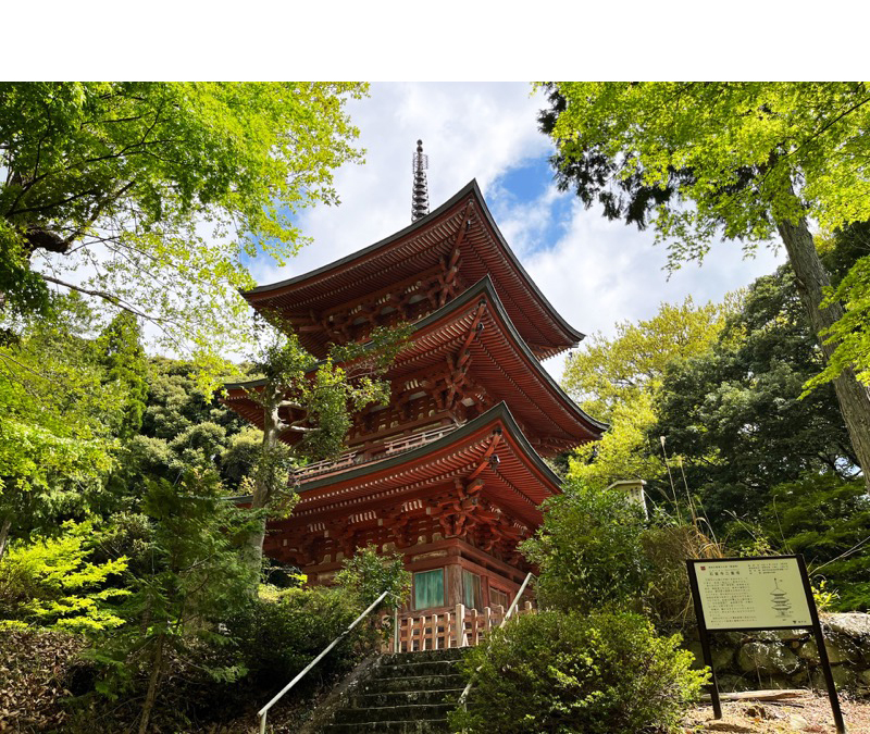 石峯寺