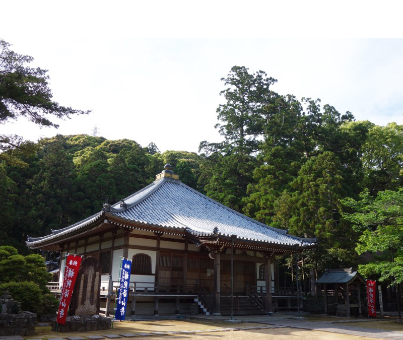 補陀洛山寺