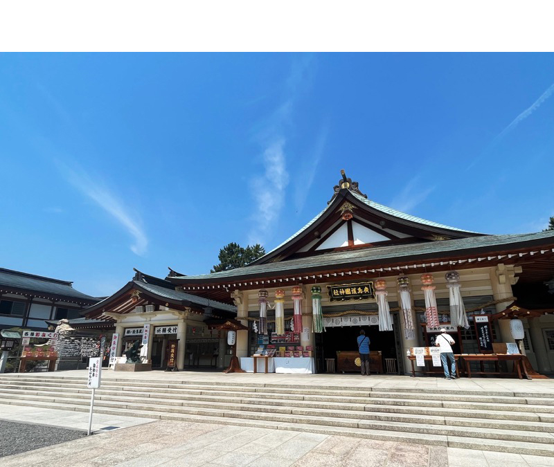 広島護国神社