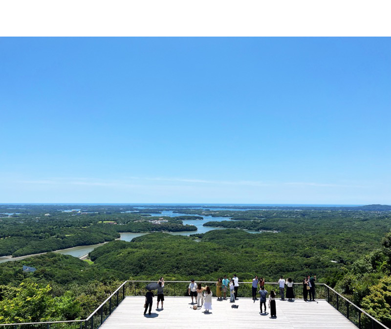 横山展望台