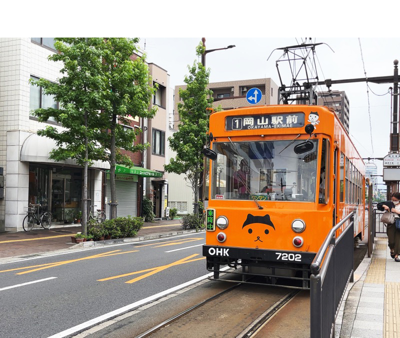 岡山電気軌道