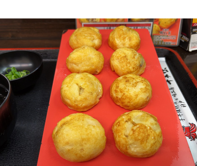 十三味・明石焼