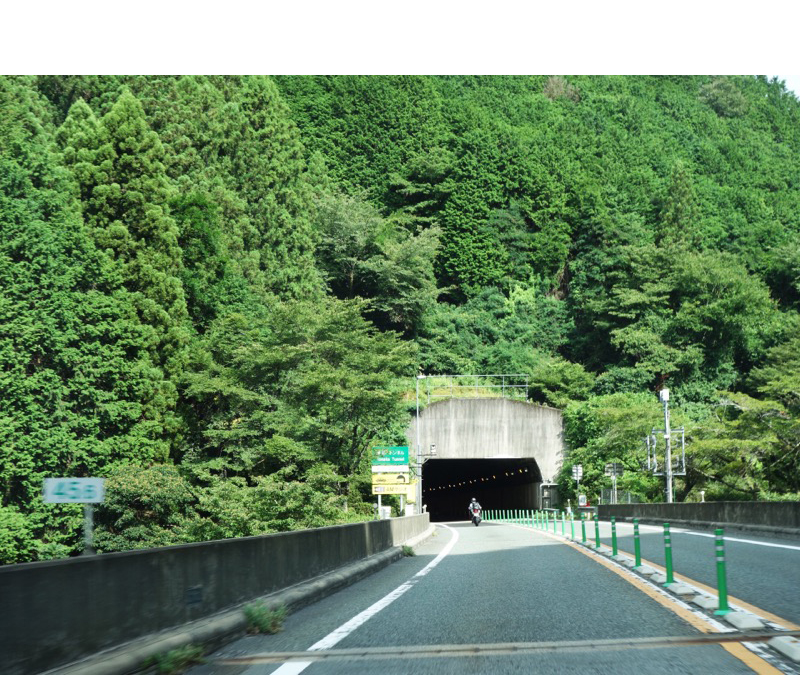 遠阪トンネル