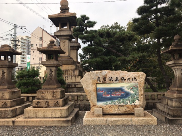 住吉大社