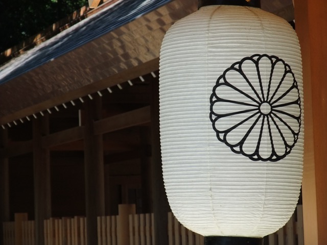熱田神宮