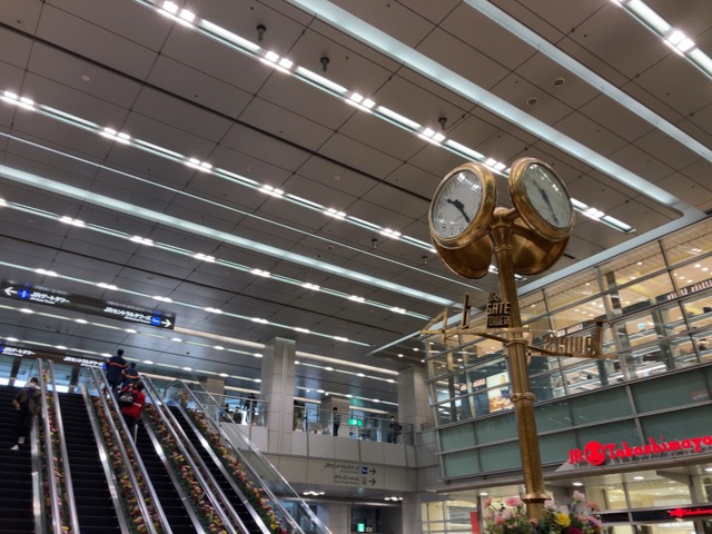 JRセントラルタワーズ