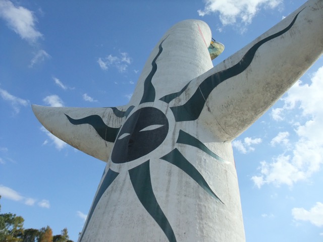 万博記念公園