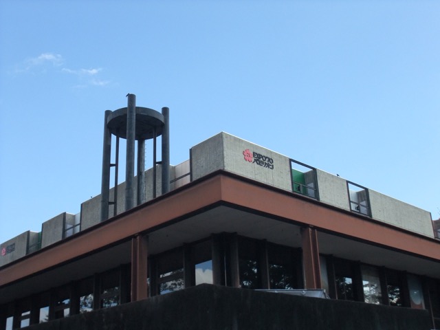 万博記念公園