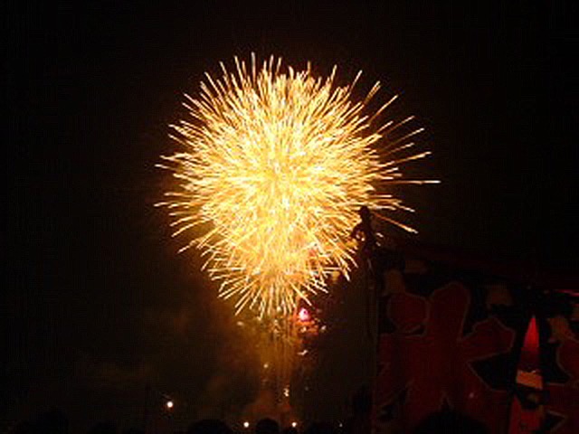 伊勢神宮奉納全国花火大会