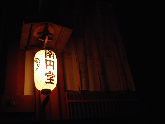 南円堂