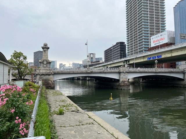 難波橋