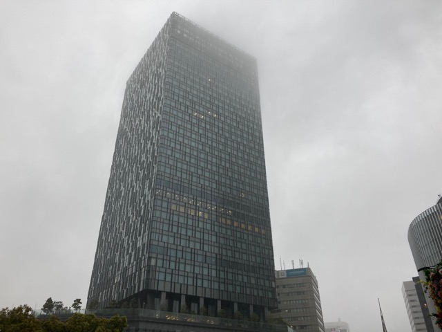 大名古屋ビルヂング
