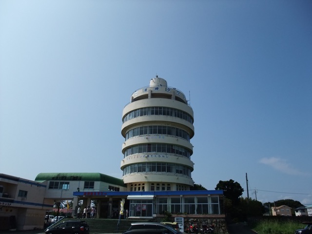潮岬