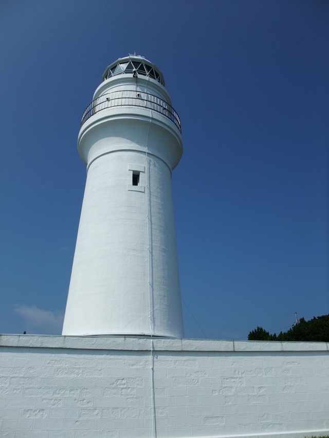 潮岬